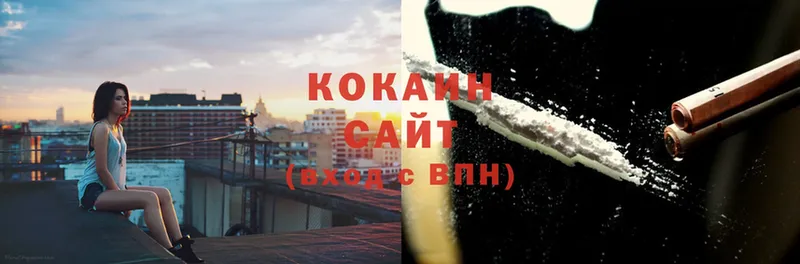 COCAIN FishScale  Красный Сулин 