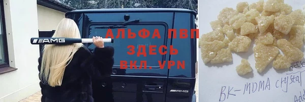 кокаин VHQ Верхний Тагил