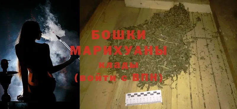 что такое наркотик  Красный Сулин  Шишки марихуана OG Kush 